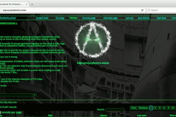Kraken 17 at