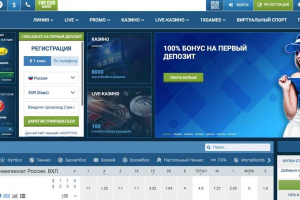 Kraken 2025 ссылка