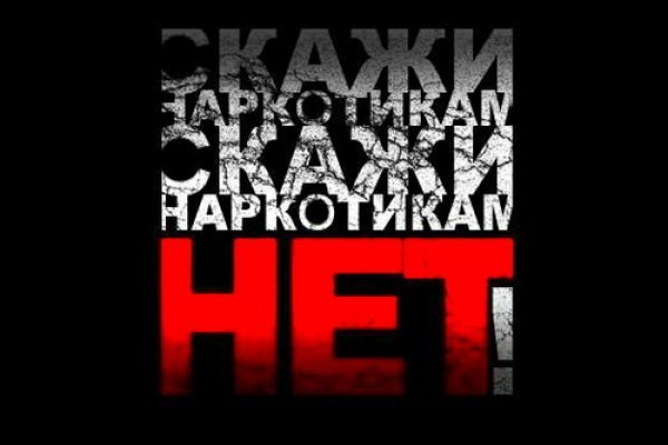 Ссылка на kraken at