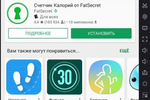 Ссылка на кракен kr2link co