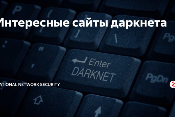 Ссылка кракен kraken torion net