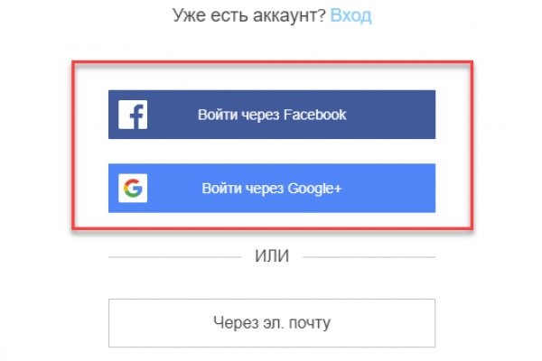 Kraken что это такое
