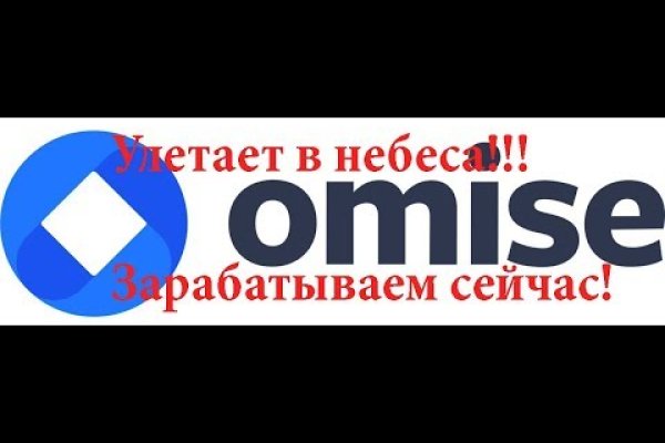 Kraken сайт зеркала