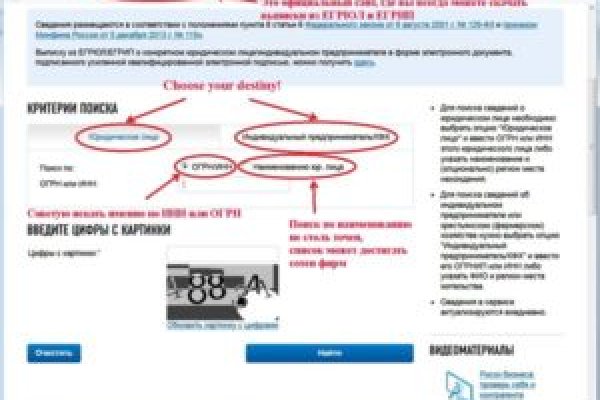 Kra40.at