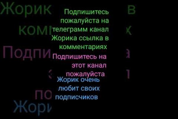 Гидра сайт в тор браузере ссылка
