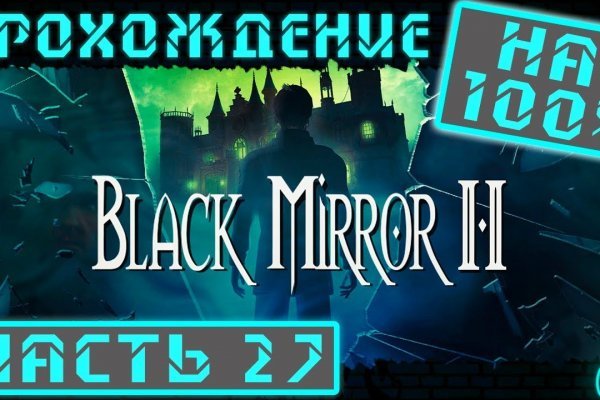 Кракен сайт ссылка kraken dark link