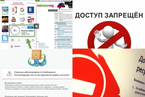Kraken адрес