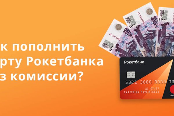 Ссылка на кракен лукойл