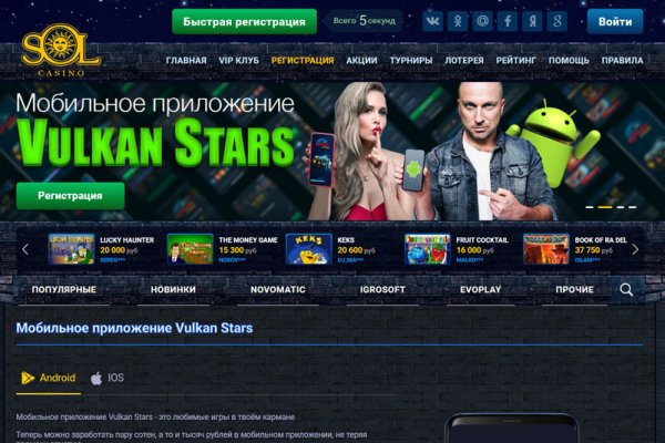 Кракен онион kraken dark link