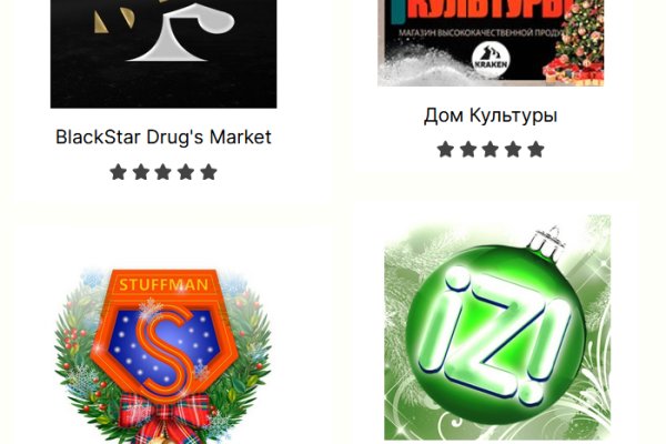 Kraken зеркало kr2web in