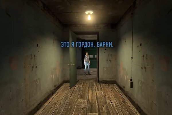 Сайт кракен 24