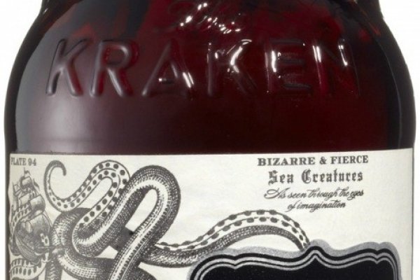 Kraken 24at