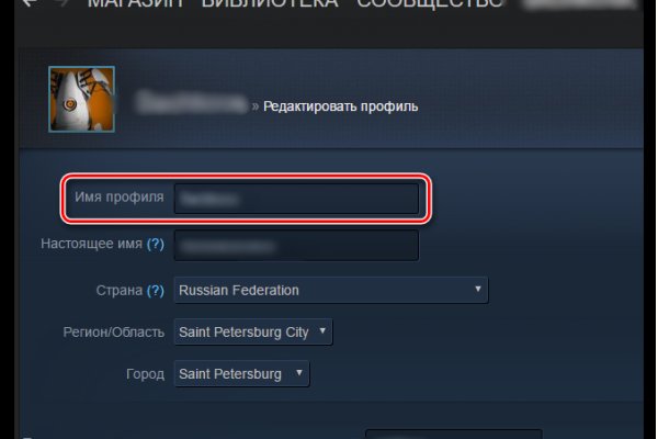 Кракен перестал работать