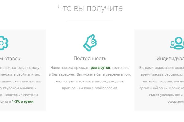 Kraken ссылка krakentor site