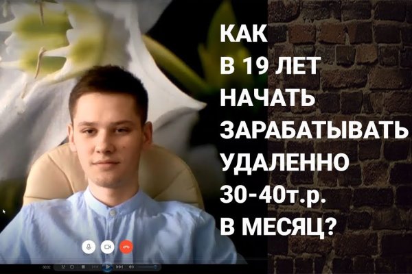 Как зайти на кракен через браузер