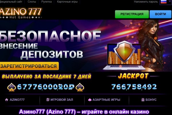 Кракен новый сайт