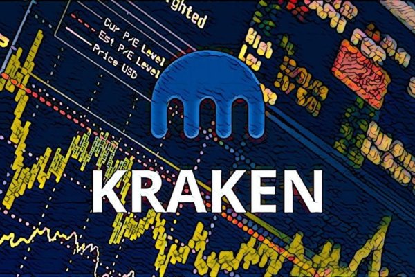 Kraken darknet зеркала