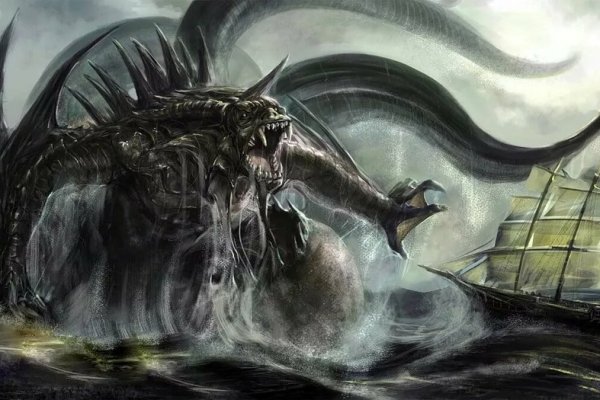 Kraken dark