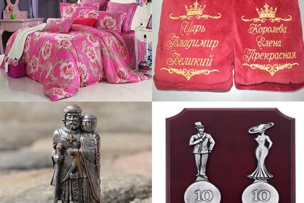 Доступ кракен