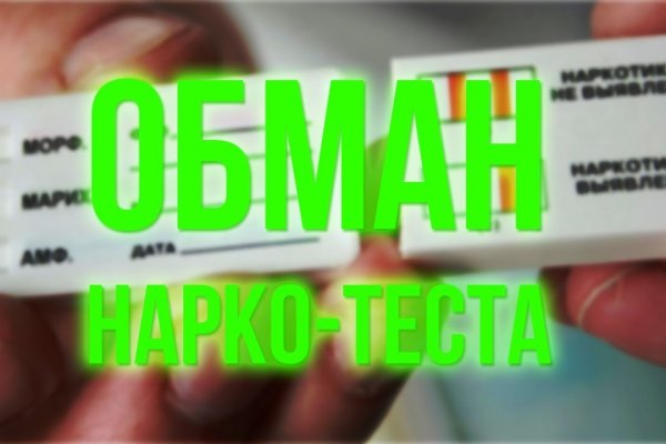 Кракен ссылка новая