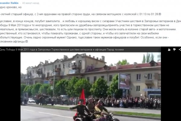 Кракен тор ссылка сегодня