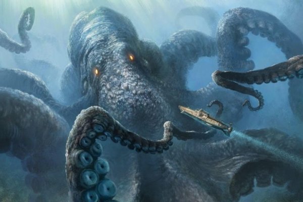 Kraken18at