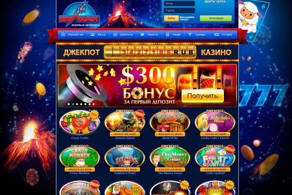 Кракен вход