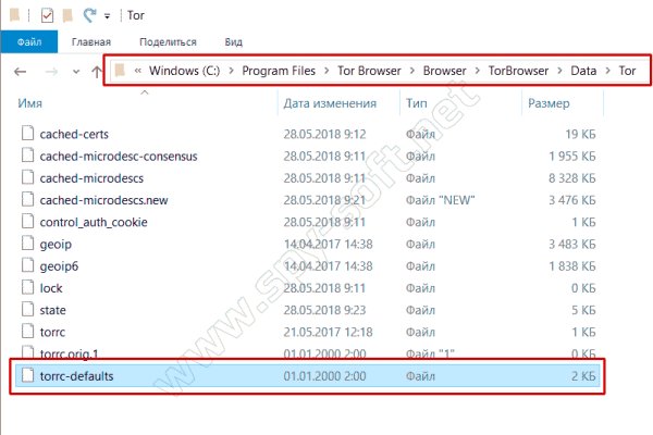 Кракен маркетплейс kr2web in площадка торговая