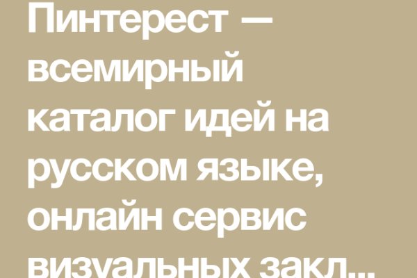 Кракен тор krakendark krakendark link