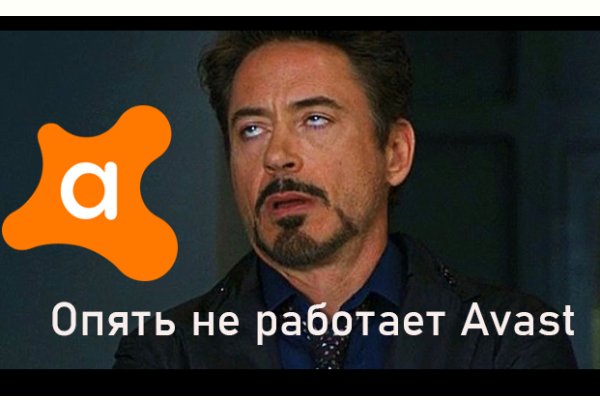 Какой нужен тор чтоб зайти в кракен